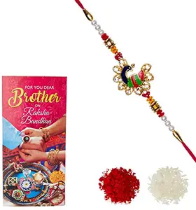 Aheli AD Pecock With Mina Work Plastic Ring Pearl Rakhi for Men with Greeting Card and Roli Chawal Tilak (Gold) (RCB03)