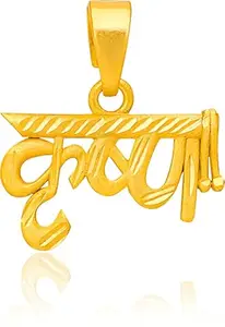 arch fashion Traditional Daily Wear For Women And Girls Premium Collection Of Micron Plated Daily Wear God Name Pendent Gold-plated Brass Pendant () PND-KRISHNA
