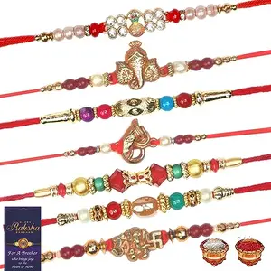 De Marquis Designer Rakhi Set Of 7 With Roli Chawal and Card For Rakshabandhan | Rakhi For Brother | Rakhi For Kids | Bhaiya Rakhi