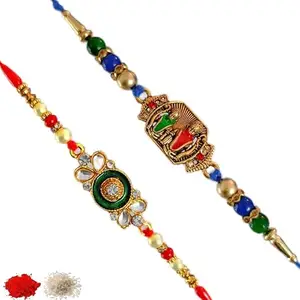 Rakhiya.com Designer Rakhi set of two, Multicolour rakhi, combo of two (set of 2), With Roli Chawal Packet 0879