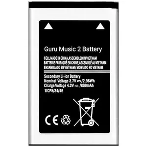 Mobile Battery for Samsung Guru Music 2 / 800mAh……..