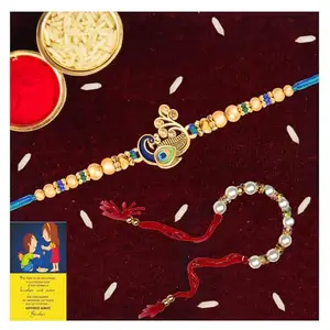 De Marquis Send Rakhi for Bhaiya & Bhabhi, 1 Rakhi + 1 Lumba, Couple Rakhis, Tikka + Greeting Card Combo Gift Set (HAPPY RAKSHABANDHAN)