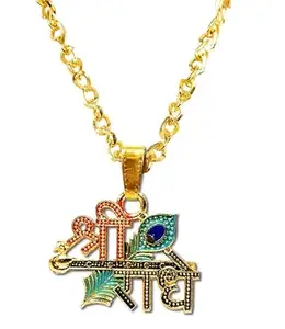 Airtick JAR0385 Unisex Metal Hindu God Religious Feather/Pankh Lord Shri Radhey With Krishna Bansuri/Flute Design Locket Pendant Necklace