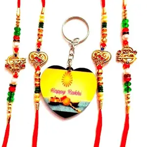 Decorative Rakhi Set with Heart and Cross Designs, Traditional Thread Rakhis with Beads, 4 Pieces, Red and Gold