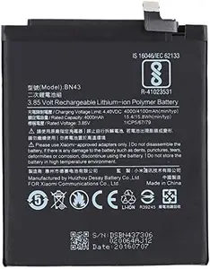 NAFS Compatible Battery for Xiaomi Redmi Note 4 (BN43)