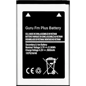 Mobile Battery for Samsung Guru Fm Plus / 800mAh…..