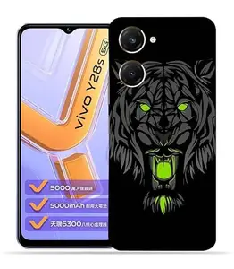 OggyBaba Tiger G Vivo Y28s 5g Mobile Back Skin Rear Screen Guard Protector Film Wrap (Coverage - Back+Camera+Sides)