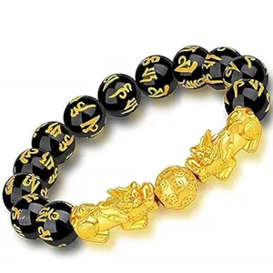 AFIYA Feng Shui Black Obsidian Pixiu Bracelet with Double Gold Plated Pi Xiu and Om Mani (10 mm, 12 beads size) Pack of 1