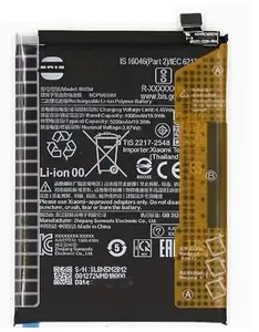 Thirty First BN5M lit-ion Mobile_Battery for Xiaomi Redmi Note 12 4G (5000mAh) with 1 Year Replacement Warranty*