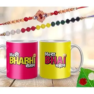 Luvkushcart | Rakhi | Rakhi for Brother | Rakhi for Bhaiya Bhabhi | Rakhi Gift for Brother | Rakhi Mug (M-49)