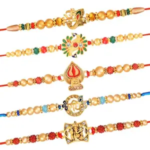 De Marquis 5 Designer Rakhi Combo Set For Brother (Pack of 5 Rakhi) Different Design And Pattern
