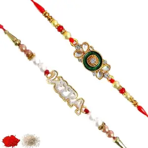 Rakhiya.com Designer Rakhi set of two, Multicolour rakhi, combo of two (set of 2), With Roli Chawal Packet 0533