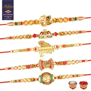 De Marquis Designer Rakhi Combo Set of 5, Rakhi for Brother, Roli-Chawal Pack, Greeting Card (5 Different Patterns Rakhis Set)