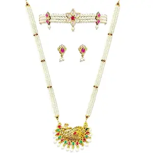brilliant Traditioanl Long Pearl Necklace Set With Earring | High qality long pearl necklace set and amazing chinchpeti only for women | Tanmani Set