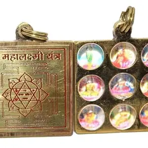 Shree Mahalakshmi Kavach Yantra Pendent/Locket in Brass PACK OF 1 (C15)