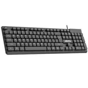 Elista Wired USB Keyboard for PC/Laptop |104 Chocolate Key Design
