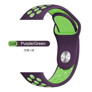 moxly Silicone 20mm Replacement Trendy Watch Strap Compatible with All 20mm Spring Bars (Purple & Green)