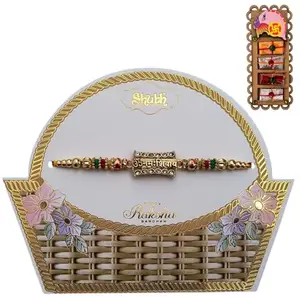 Rakhi for Brother Raksha Bandhan – Floral Design Rakhi & Decorative with Roli Chawal set (Om Namah Shivay)