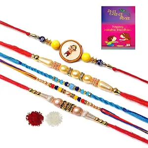 AR Eyewar Combo Of 5 Rakhi For Bhaiya And Brother For Brother And Sister, Set Of 4 Rakhi Combo Set