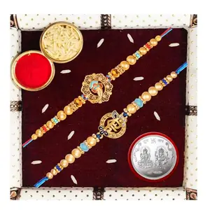 De Marquis Designer Rakhi (Pack of 2) | 1 Laxmi-Ganesh Coin | Roli-Chawal Pack With Greeting Card | Happy Rakshabandhan | Send Rakhi for Brother/Bhai/Bhaiya/Bhabhi/Kids | Rakhi Gift