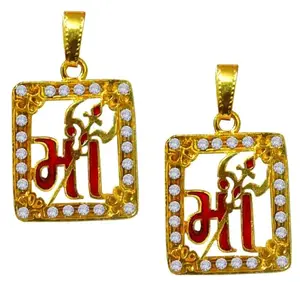 De-Autocare (Set Of 2) Unisex Big Size Ractangle Shape Diamond Nug Mother's Day Special Express Your Love Maa Letter With Trishul Design Locket Pendant Necklace