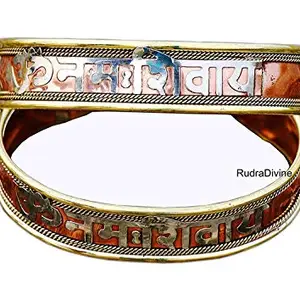 RUDRADIVINE Copper Brass Om Namah Shivaya Healing Ashtadhatu Bracelet Kada for Men (Gold, Copper)