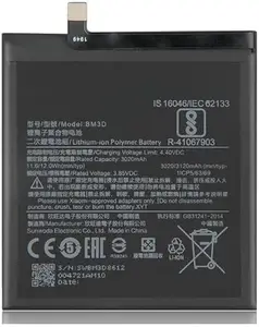 Giffen Mobile Battery for Xiaomi Mi 8 SE - BM3D - 3120 mAh