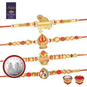 De Marquis 4 Rakhi Combo Set for Brother (1 Coin) | Rakshasutra for brother/bhai/bhaiya/bhabhi/sister/kids, Happy Rakshabandhan (Pack of 4 Rakhi)