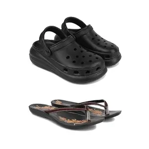 Premium Comfortable Regular Wear Clogs for Women with Stylish Flats Fashion Slippers for Women's & Girls Combo-O23-O19-6 Brown(COMBO(2)-O23-O19-6_BZ)-EURO-37