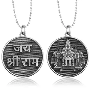 Memoir Brass Antique Silver reversible both side Jai Shri Ram pendant with chain hindu spiritual Fashion jewellery Men Women (PCMC8525)