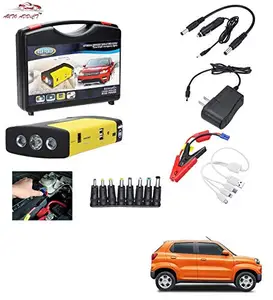 AUTOADDICT Auto Addict Car Jump Starter Kit Portable Multi-Function 50800MAH Car Jumper Booster,Mobile Phone,Laptop Charger with Hammer and seat Belt Cutter for Maruti Suzuki S-Presso