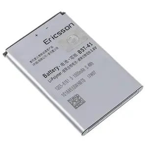 NAFS BST-41 Phone Battery Compatible with Sony Ericsson Xperia Play R800 R800i Play Z1i A8i M1i X1 X2 X2i X10 X10i 1500mAh