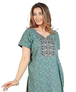 Mithdi Pure Cotton Embroidered Night Gown for Women | Nighty | Maxi Gown | Nightdress | Sleepwear | Comfort wear Nighty