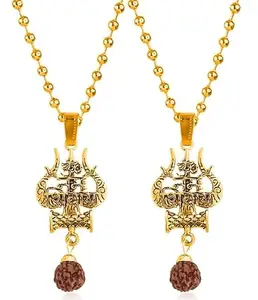 Airtick (Set Of 2 Pcs) JAR0239-02 (Golden Color) Brown Beads Rudraksha God Religious Om Namah Shivay Damru Symbol Lord Shiva Trishul Mahadev Mahakal Pendant Locket Necklace