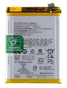 AB Traders  Mobile Phone Battery for Oppo REALME 7 BLP-807 5000 mah