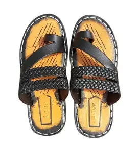 B-TOP Children Stylish and Comfortable Casual Daily Use Hawai Slipper,Yellow(No-2)