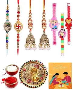 Clocrafts Bhaiya Bhabhi and Kids Rakhi Set/Rakhi For Brother and Bhbhi - 2BB3KTS113