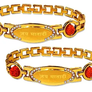 Uniqon JAB0120-01 (Pack Of 2 Pcs) Unisex Golden Color Adjustable Stylish Trending Brown Beads Rudraksha Nug/Diamond Stone Hindu God Religious Jai Mata Di Designer Wrist Band Cuff Bracelets