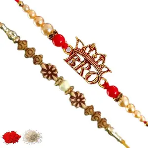 Rakhi set of 2, Rakhiya, Rakhi combo,with roli and chawal packet 49