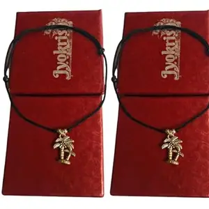 Jyokrish Handmade Adjustable Simple Black Thread twisted Hanging coconut tree anklet For Women | girls | Nazariya |Payal | Nazar Battu |Free Size |Pair of 1