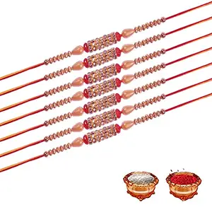 Manonita Rakhi Gift for Brother, bhaiya bhabhi, Gift Set (Rakshabandhan Mug, Roli,Chawal) BD-7