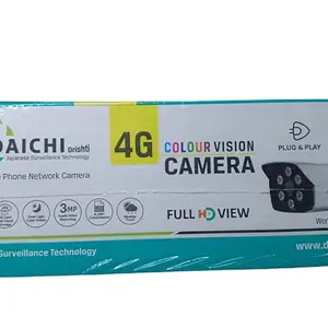 DAICHI All 4G SIM Supported Bullet 4G 3MP 6 Array Colour Camera ( 2 Year Warrenty)