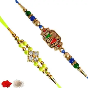 Rakhiya.com Designer Rakhi set of two, Multicolour rakhi, combo of two (set of 2), With Roli Chawal Packet 0876