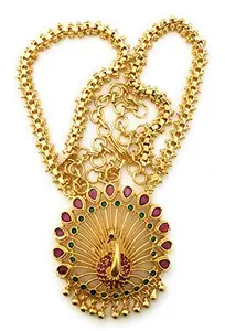 Sasitrends One Gram Micro Gold Plated Necklace for Women and Girls