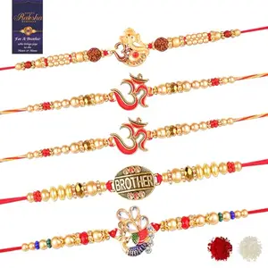 De Marquis 5 Designer Rakhi Set & Chawal Roli Pack Card, rakhi for brother, rakhi for brother and bhabhi (DM_RK5901) Rakhi gift for brother, Raksha Sutra