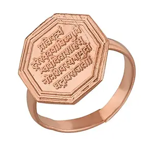 Zumrut� Copper Shivaji Maratha Raj Mudra The Royal Seal of Shivaji Maharaj Adjustable Free Size Ring Finger Jewelry for Men/Women