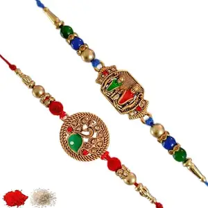 Rakhiya.com Designer Rakhi set of two, Multicolour rakhi, combo of two (set of 2), With Roli Chawal Packet 0880