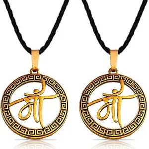 Uniqon (Pack Of 2 Pcs) Unisex Golden Color Round Shape Mother's Day Special Express Your Love Maa Letter Design Pendant Locket Necklace With Cotton Dori Special On Birthday & Anniversary