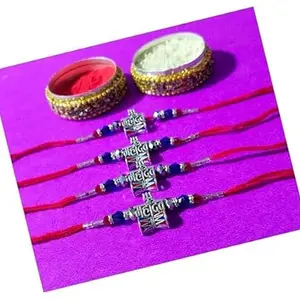 ARYANSH SHOPPE Mahadev Designer Rakhi | RakshaBandhan Rakhi | With Roli & Chawal (AR-084) (Pack of (9)