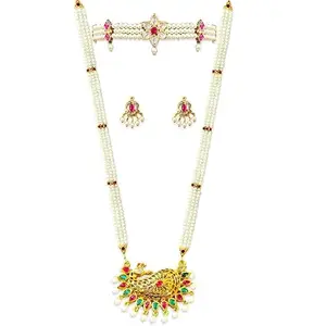 adorable Traditioanl Long Pearl Necklace Set With Earring | High qality long pearl necklace set and amazing chinchpeti only for women | Tanmani Set